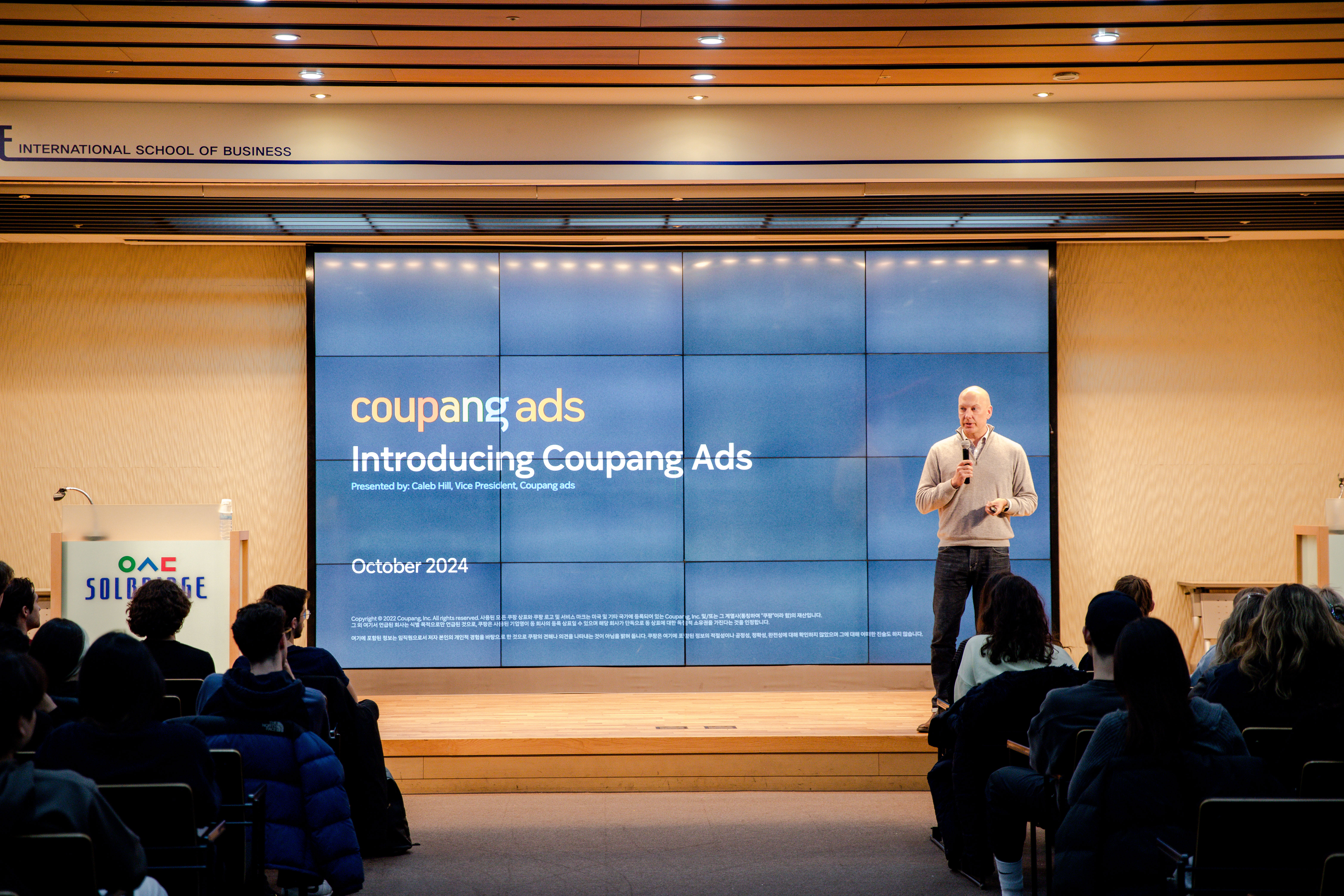 Special Lecture at SolBridge: Caleb Hill, Vice President of Coupang Ads!